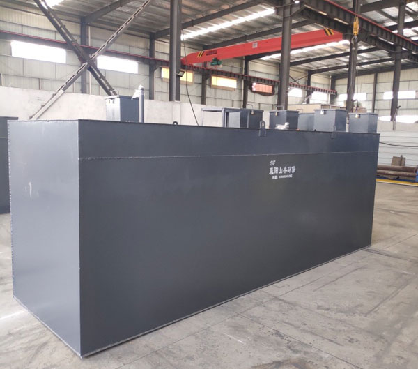 一體化中藥廢水處理（lǐ）設備